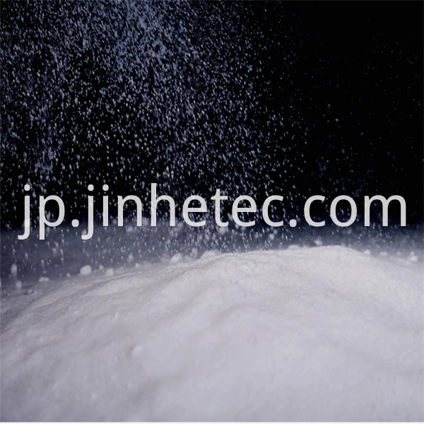 Silicon Dioxide Powder 